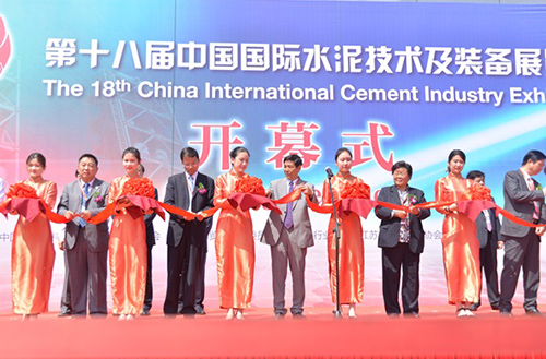 “第十八届中国国际水泥技术及装备展”召开 鹏飞集团如期而至
