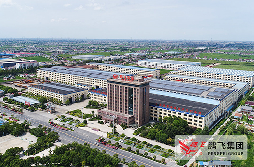 喜讯！江苏鹏飞集团等12家企业入选2019年度国家知识产权示范企业